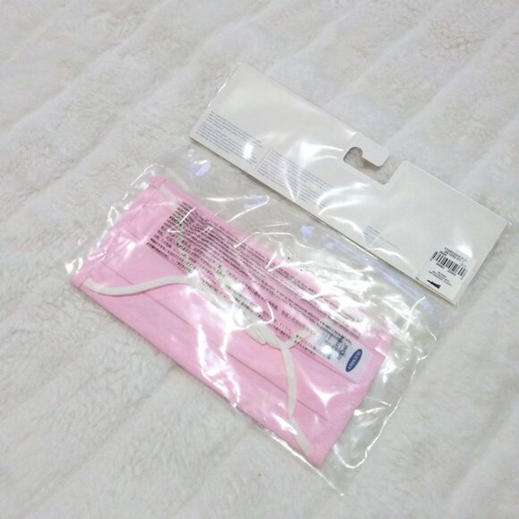 5pc fabric mask bundle - Picture 3 of 4